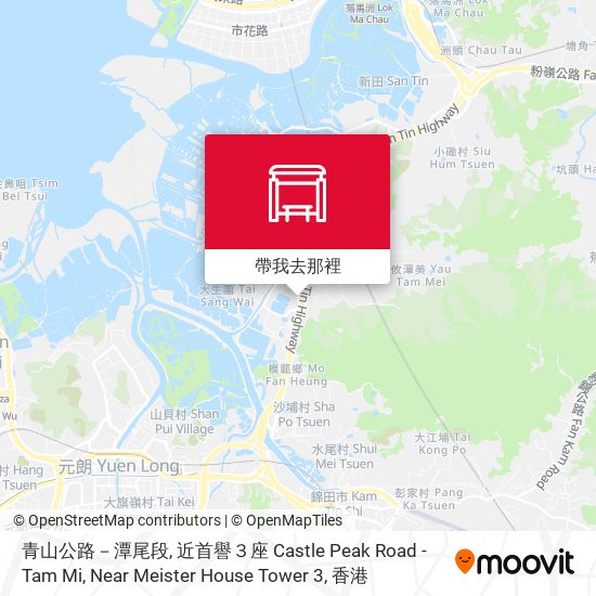 青山公路－潭尾段, 近首譽３座 Castle Peak Road - Tam Mi, Near Meister House Tower 3地圖