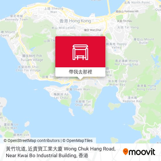 黃竹坑道, 近貴寶工業大廈  Wong Chuk Hang Road, Near Kwai Bo Industrial Building地圖
