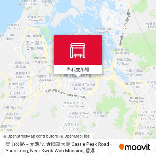 青山公路－元朗段, 近國華大廈 Castle Peak Road - Yuen Long, Near Kwok Wah Mansion地圖