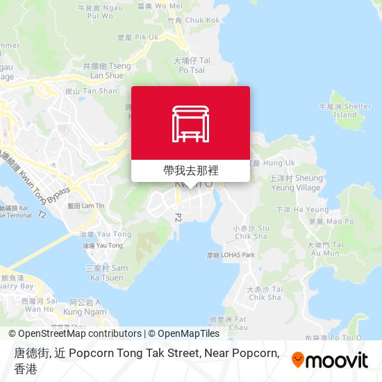 唐德街, 近 Popcorn Tong Tak Street, Near Popcorn地圖