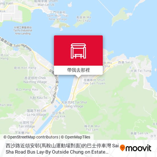 西沙路近頌安邨(馬鞍山運動場對面)的巴士停車灣 Sai Sha Road Bus Lay-By Outside Chung on Estate (Opposite To MA on Shan Sports Ground)地圖