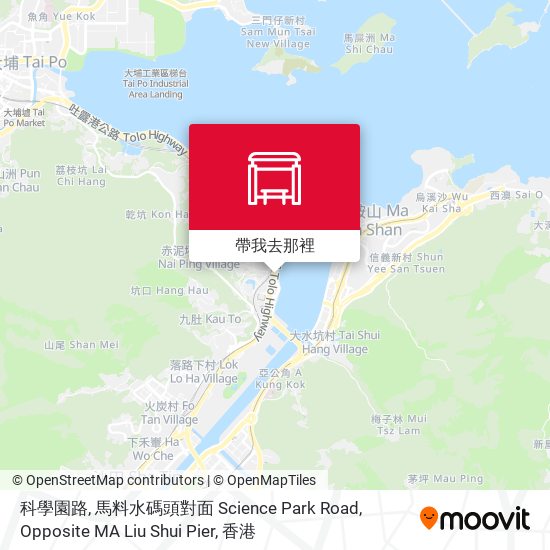 科學園路, 馬料水碼頭對面 Science Park Road, Opposite MA Liu Shui Pier地圖