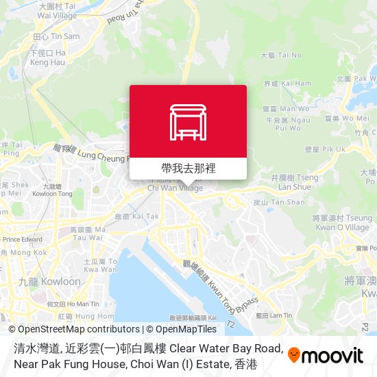 清水灣道, 近彩雲(一)邨白鳳樓 Clear Water Bay Road, Near Pak Fung House, Choi Wan (I) Estate地圖
