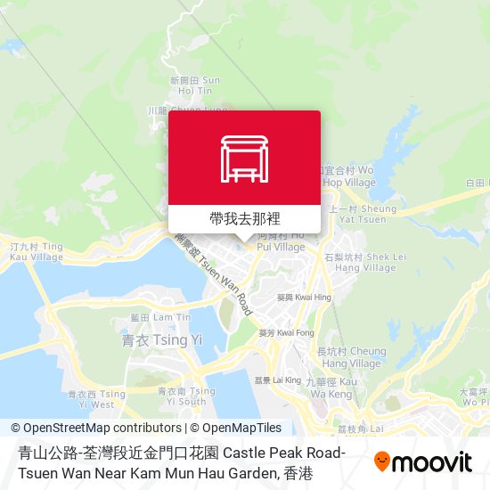 青山公路-荃灣段近金門口花園 Castle Peak Road-Tsuen Wan Near Kam Mun Hau Garden地圖