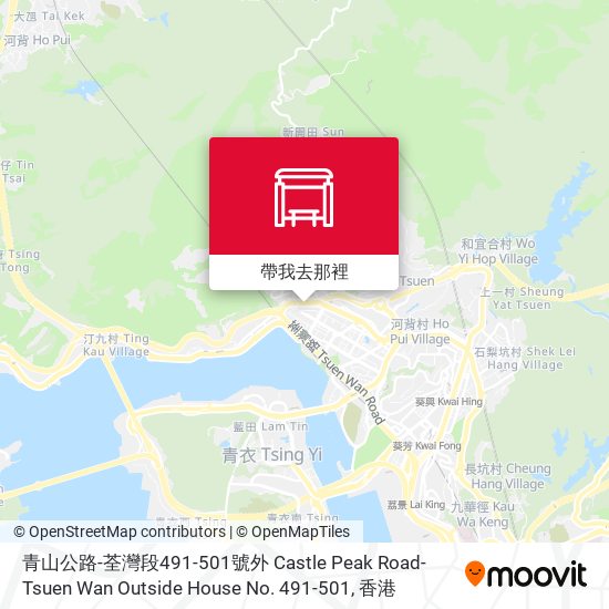 青山公路-荃灣段491-501號外 Castle Peak Road-Tsuen Wan Outside House No. 491-501地圖