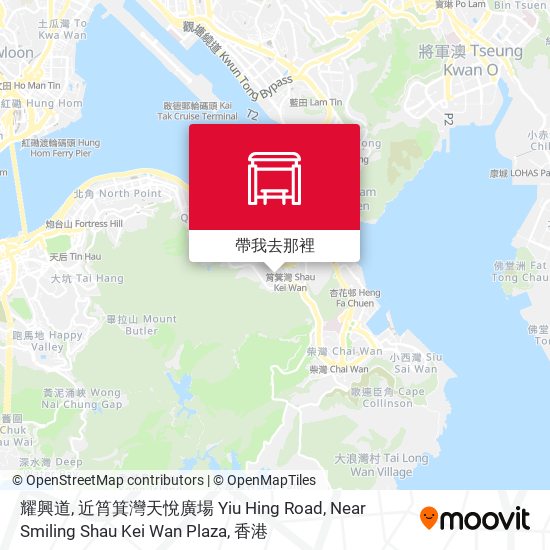 耀興道, 近筲箕灣天悅廣場 Yiu Hing Road, Near Smiling Shau Kei Wan Plaza地圖