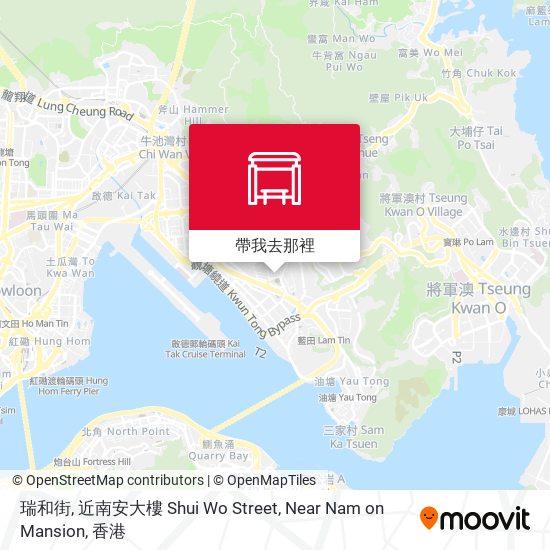 瑞和街, 近南安大樓 Shui Wo Street, Near Nam on Mansion地圖