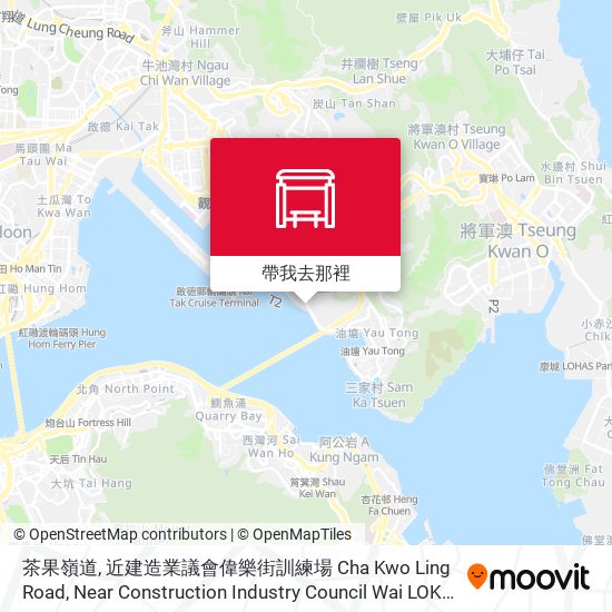 茶果嶺道, 近建造業議會偉樂街訓練場 Cha Kwo Ling Road, Near Construction Industry Council  Wai LOK Street Training Ground地圖