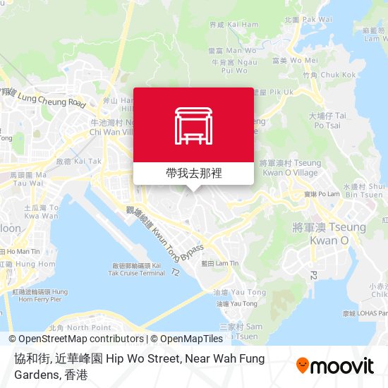 協和街, 近華峰園 Hip Wo Street, Near Wah Fung Gardens地圖