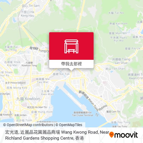 宏光道, 近麗晶花園麗晶商場 Wang Kwong Road, Near Richland Gardens Shopping Centre地圖