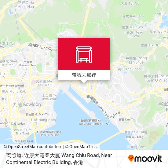 宏照道, 近康大電業大廈 Wang Chiu Road, Near Continental Electric Building地圖