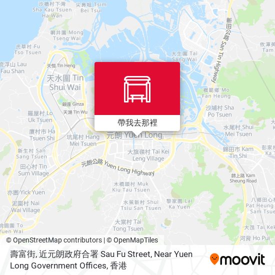 壽富街, 近元朗政府合署 Sau Fu Street, Near Yuen Long Government Offices地圖