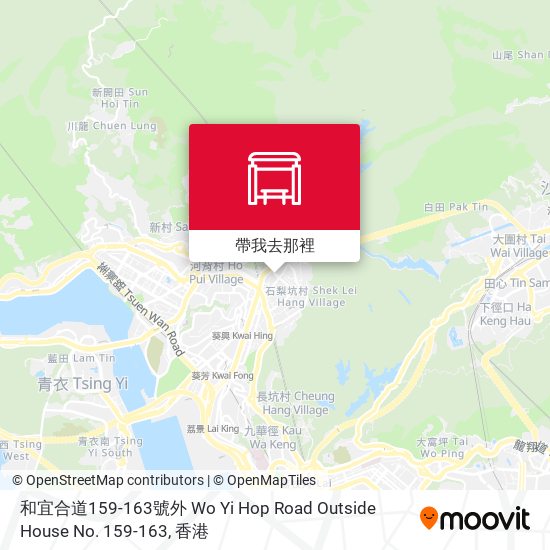 和宜合道159-163號外 Wo Yi Hop Road Outside House No. 159-163地圖