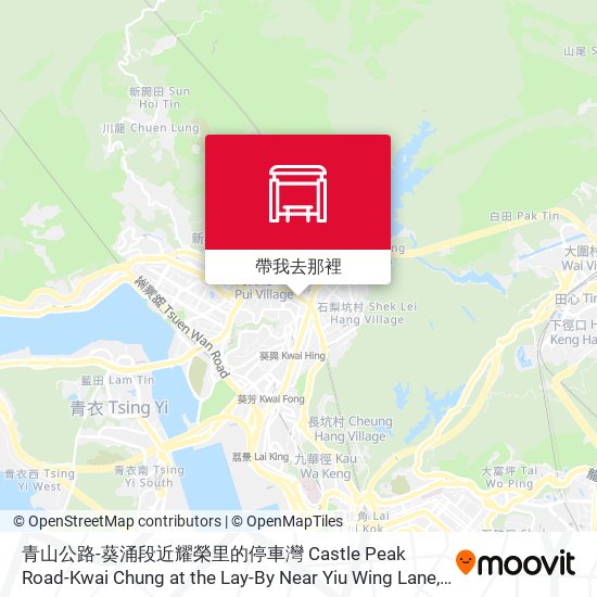 青山公路-葵涌段近耀榮里的停車灣 Castle Peak Road-Kwai Chung at the Lay-By Near Yiu Wing Lane地圖