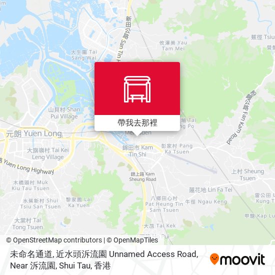未命名通道, 近水頭泝流園 Unnamed Access Road, Near 泝流園, Shui Tau地圖