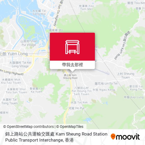 錦上路站公共運輸交匯處 Kam Sheung Road Station Public Transport Interchange地圖