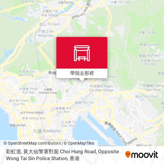 彩虹道, 黃大仙警署對面 Choi Hung Road, Opposite Wong Tai Sin Police Station地圖