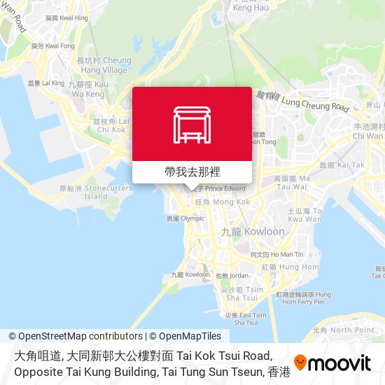 大角咀道, 大同新邨大公樓對面 Tai Kok Tsui Road, Opposite Tai Kung Building, Tai Tung Sun Tseun地圖