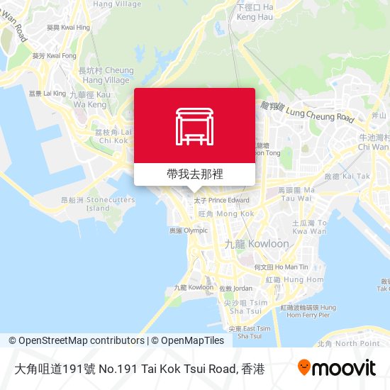 大角咀道191號 No.191 Tai Kok Tsui Road地圖