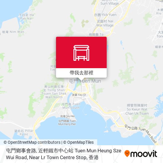 屯門鄉事會路, 近輕鐵市中心站 Tuen Mun Heung Sze Wui Road, Near Lr Town Centre Stop地圖