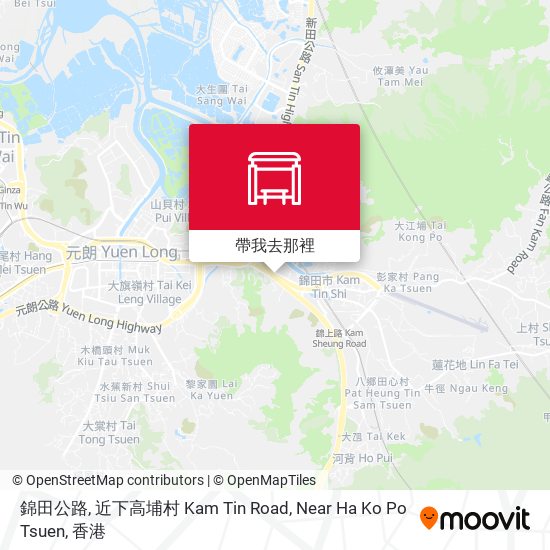 錦田公路, 近下高埔村 Kam Tin Road, Near Ha Ko Po Tsuen地圖
