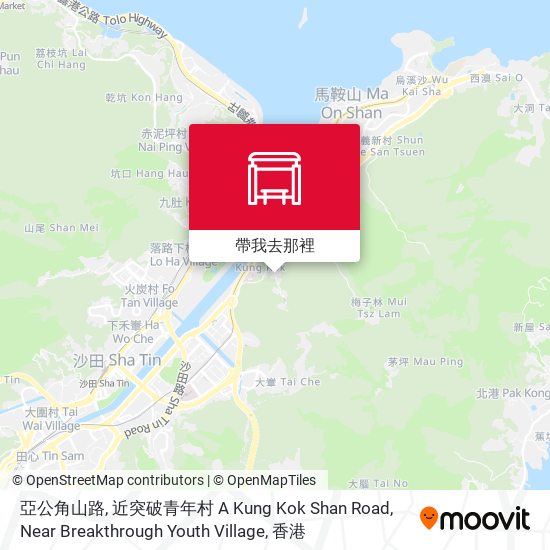 亞公角山路, 近突破青年村 A Kung Kok Shan Road, Near Breakthrough Youth Village地圖