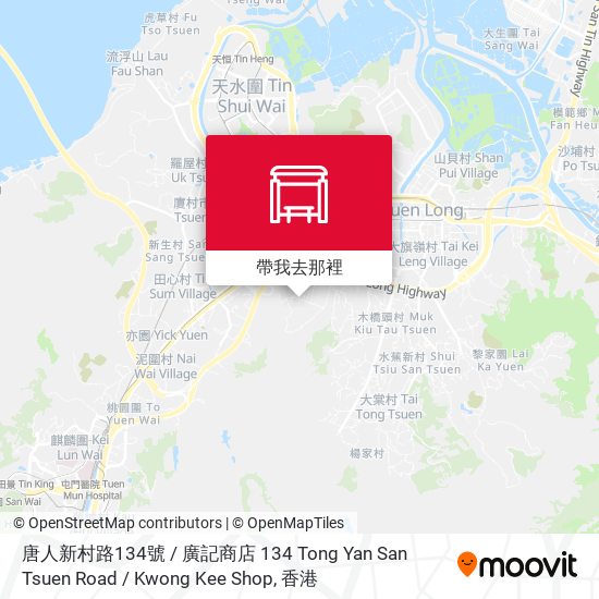 唐人新村路134號 / 廣記商店 134 Tong Yan San Tsuen Road / Kwong Kee Shop地圖