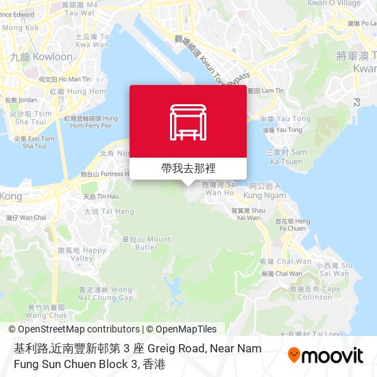 基利路,近南豐新邨第 3 座 Greig Road, Near Nam Fung Sun Chuen Block 3地圖