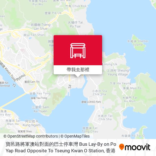 寶邑路將軍澳站對面的巴士停車灣  Bus Lay-By on Po Yap Road Opposite To Tseung Kwan O Station地圖