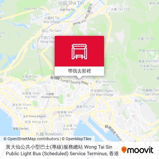 黃大仙公共小型巴士(專線)服務總站 Wong Tai Sin Public Light Bus (Scheduled) Service Terminus地圖