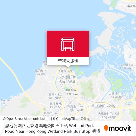 濕地公園路近香港濕地公園巴士站 Wetland Park Road Near Hong Kong Wetland Park Bus Stop地圖