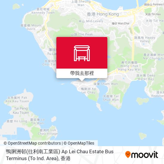 鴨脷洲邨(往利南工業區) Ap Lei Chau Estate Bus Terminus (To Ind. Area)地圖