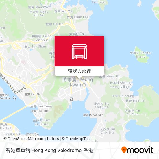 香港單車館 Hong Kong Velodrome地圖