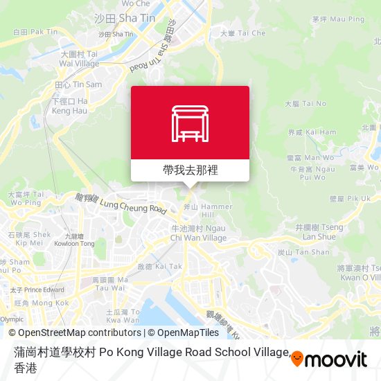 蒲崗村道學校村 Po Kong Village Road School Village地圖