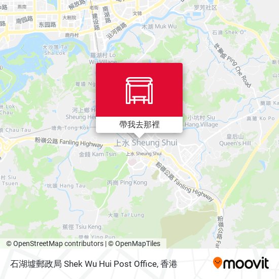石湖墟郵政局 Shek Wu Hui Post Office地圖
