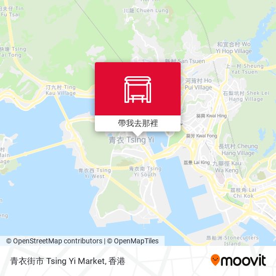 青衣街市 Tsing Yi Market地圖