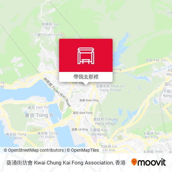 葵涌街坊會 Kwai Chung Kai Fong Association地圖