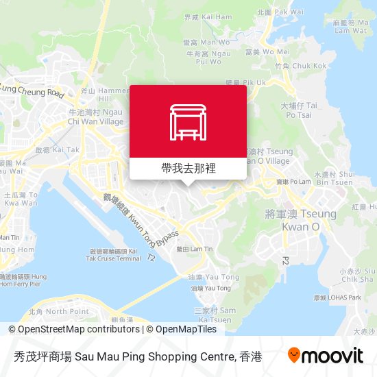 秀茂坪商場 Sau Mau Ping Shopping Centre地圖