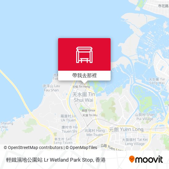 輕鐵濕地公園站 Lr Wetland Park Stop地圖