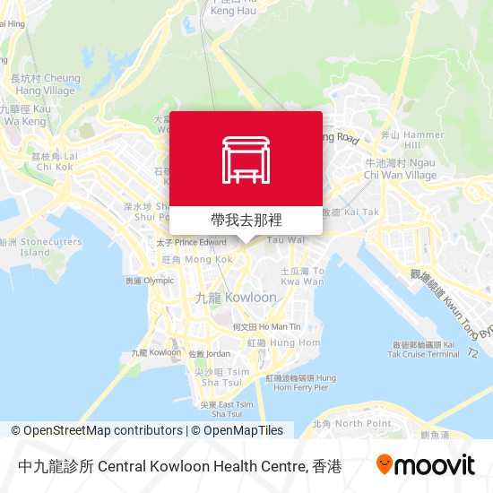 中九龍診所 Central Kowloon Health Centre地圖