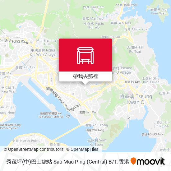 秀茂坪(中)巴士總站 Sau Mau Ping (Central) B / T地圖