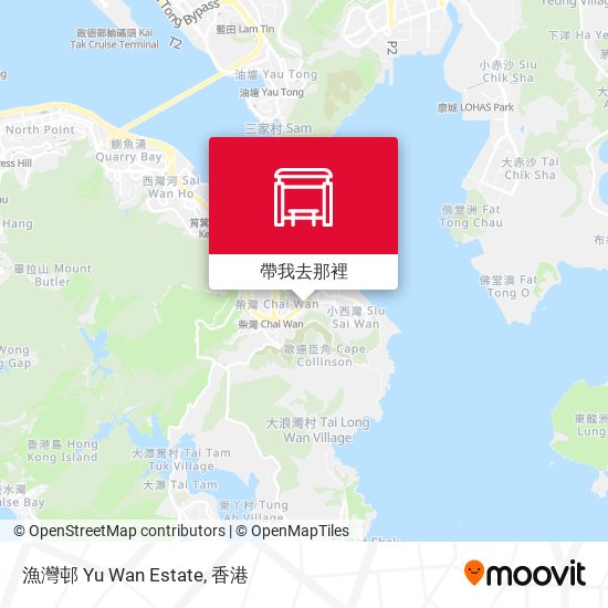 漁灣邨 Yu Wan Estate地圖