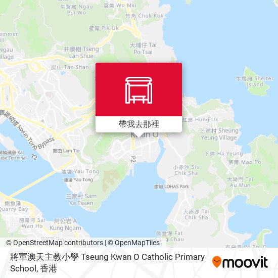 將軍澳天主教小學 Tseung Kwan O Catholic Primary School地圖