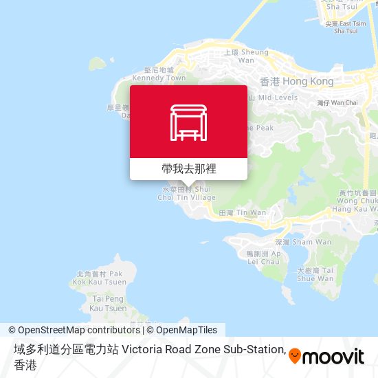 域多利道分區電力站 Victoria Road Zone Sub-Station地圖