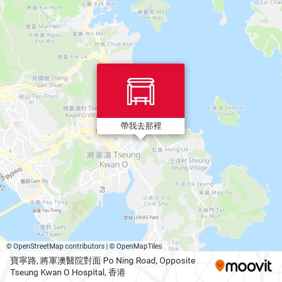 寶寧路, 將軍澳醫院對面 Po Ning Road, Opposite Tseung Kwan O Hospital地圖