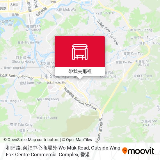 和睦路, 榮福中心商場外 Wo Muk Road, Outside Wing Fok Centre Commercial Complex地圖