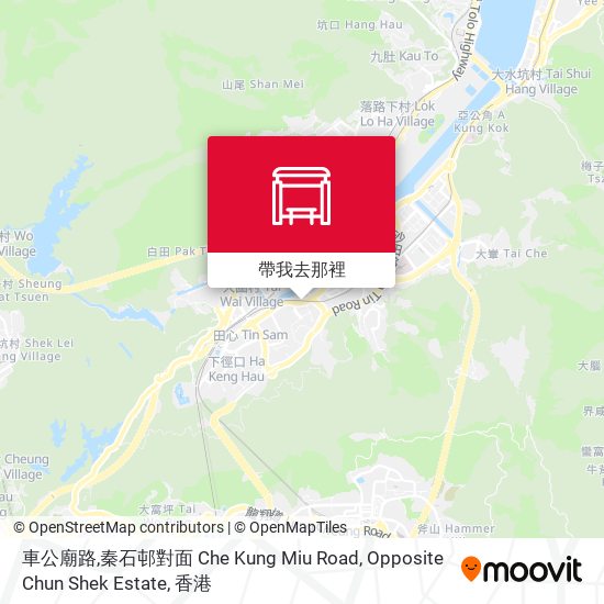 車公廟路,秦石邨對面 Che Kung Miu Road, Opposite Chun Shek Estate地圖
