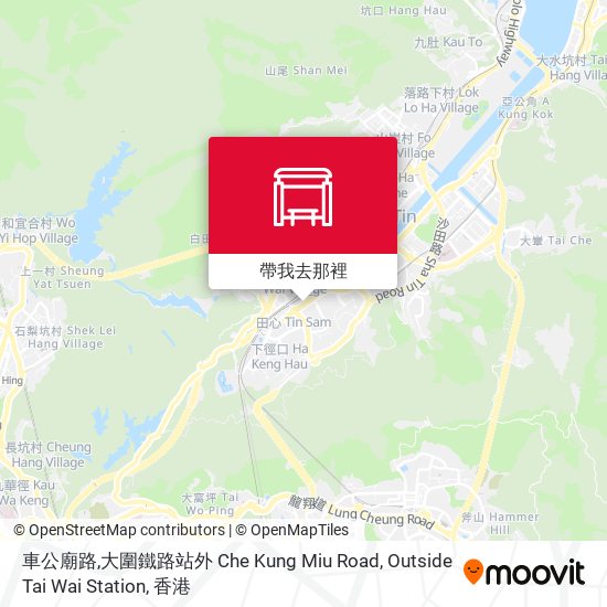 車公廟路,大圍鐵路站外 Che Kung Miu Road, Outside Tai Wai Station地圖