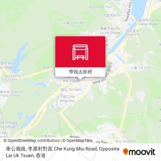 車公廟路, 李屋村對面 Che Kung Miu Road, Opposite Lei Uk Tsuen地圖