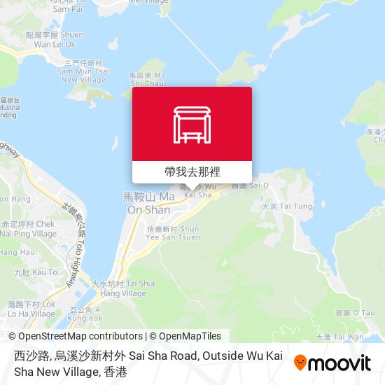 西沙路, 烏溪沙新村外 Sai Sha Road, Outside Wu Kai Sha New Village地圖